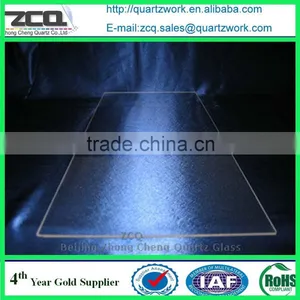 JGS1 Quartz Glass Optical Window and Prices thumbnail-3