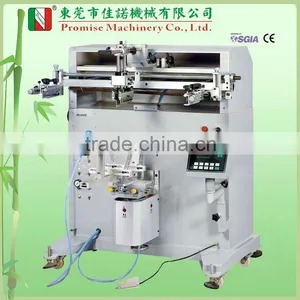 Curve Screen Printing Machine (Model JN-600E) thumbnail-1