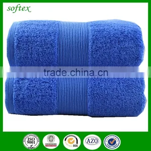 China Wholesale Thick Terry Solid Color Cotton Bath Towel thumbnail-3