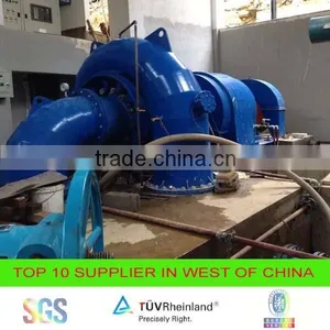 1MW Hydro Generator for Power Plant thumbnail-2