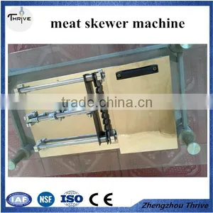 Stainless Steel Meat Kebab Machine/Manual Skewer Machine for Sale Supplier's Choice thumbnail-1