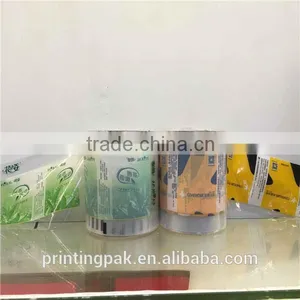 Toilet Paper Plastic Packaging Film Rolls With Custom Size and Logo Printed thumbnail-1