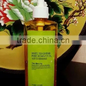 2013 New Ingredient Deep Cleansing Oil thumbnail-1