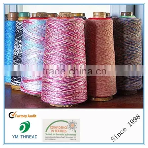 100% Polyester Space Dyed Yarn 150D For Shoe Upper Vamp thumbnail-5
