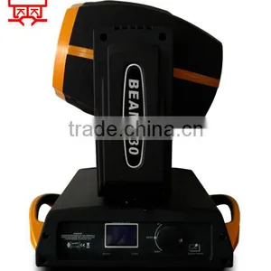 YXC-230 7R 230W Moving Head Beam Light thumbnail-6