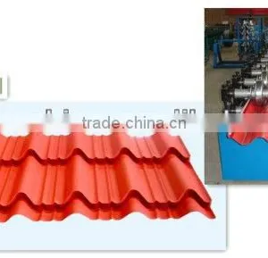 KB10-140-1120 Cold Roll Forming Tile Machine thumbnail-1