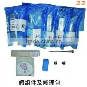 Diesel Valve Module and Repairing Kit of Common Rail-22 thumbnail-1