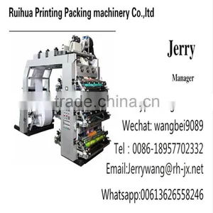 Multicolor Printing Machine From Wenzhou thumbnail-2