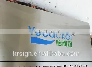 High-quality Corrosion Signs ,thick Styrene Sign,advertising Sign thumbnail-1