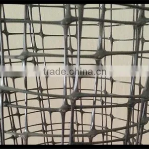 Easy to Install & Plastic Deer Fence|Nets From China Manufacture thumbnail-1