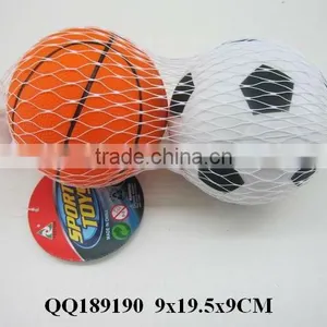 PU Ball, Funny Football & Basketball thumbnail-1