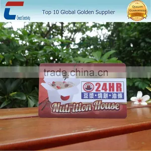 Beautiful Printing and Data Writable Rfid Reward Card thumbnail-2