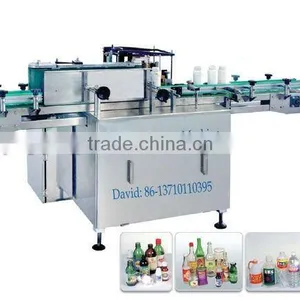 Automatic Paste Labeling Machine thumbnail-1