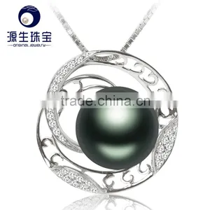 2016 Fine Jewelry 9--10mm Tahitian Black Pearl Necklace Pendant thumbnail-3