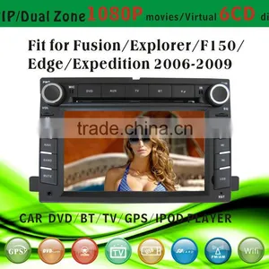 Car Dvd Vcd cd Mp3 Mp4 Player Fit for Ford Explorer Fusion F150 Expedition 2006-2009 With Radio Bluetooth Gps tv Pip Dual Zone thumbnail-1