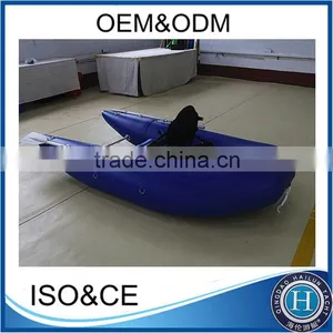 Fashional Float Tube Belly Boat for Fishing thumbnail-4