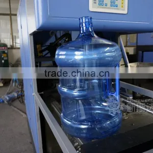 Cost Effective 20 Liter Water Bottle Making Machine thumbnail-2