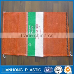 Hot Selling Vegetables Leno Bags Price thumbnail-2