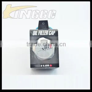 Car Accessories Sliver Racing Aluminum Engine Oil Cap For Sale thumbnail-1