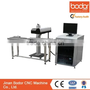 Bodor Good Price On-line Laser Marking Machine thumbnail-1