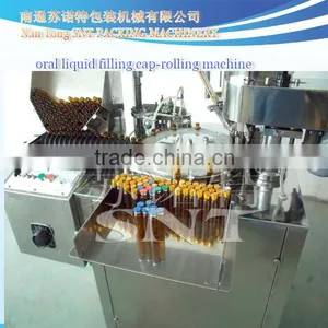 Oral Liquid Filling Capping Machinery thumbnail-1