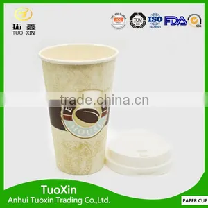 Bulk Paper Cups pe Coated Folding Paper Cup thumbnail-4