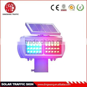 Outdoor Light Flashing Lights thumbnail-1