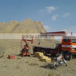 HGY-200 Cheap Ground Hole Drill Rig thumbnail-1