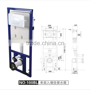 WC Concealed Flushing Cistern and Flush Plate thumbnail-1