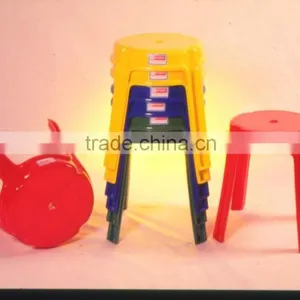 PLASTIC ROUND STOOL 5555 thumbnail-2