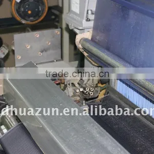 RJW 851-190CM Shuttleless Weaving Looms thumbnail-1