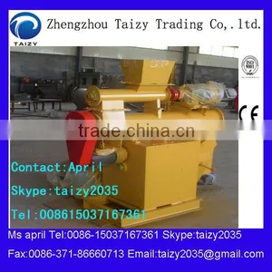 2015 New Type Wood Pellet Machine With Ring Die 008615037167361 thumbnail-2