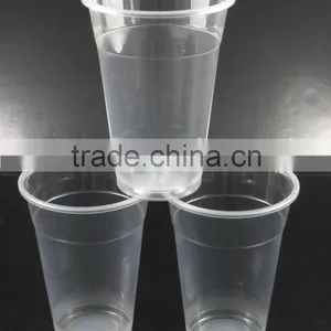16OZ Double Wall Plastic Cup,plastic Paper Cup China Manufacturers Quality Choice thumbnail-1