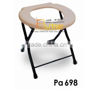 Commode Chair Pa698 thumbnail-1