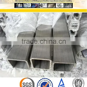 Welded 304 Stainless Steel Square Hollow Section Price thumbnail-2