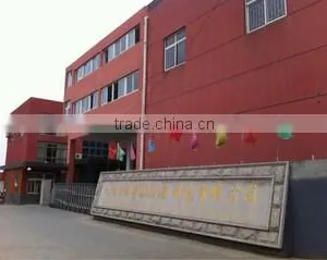 Wuxi Tebang Business Equipment Manufacturing Co., Ltd. company overview - view 1 thumbnail