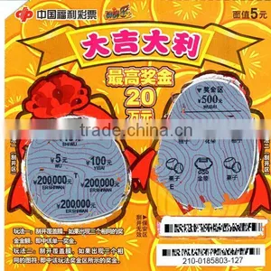 200g Thermal Paper Scratch Tickets Card Printing Quality Choice thumbnail-5