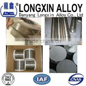 Inconel 750 thumbnail-1