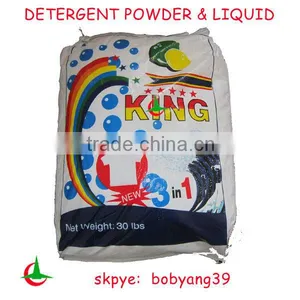 High Quality Washing Detergent thumbnail-1