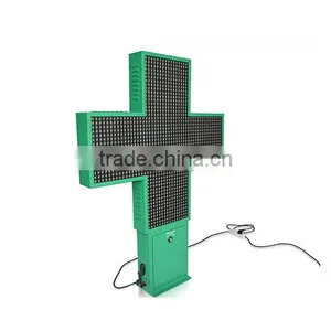 Variable Message Signs Pure Green for Pharmacy/Clinc thumbnail-2