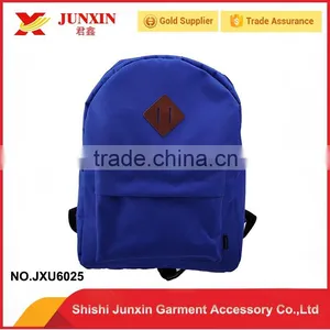 Wholesale Student Shoulder Bag in China thumbnail-2
