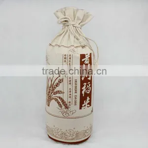 Double String Jute Bag Jute String Bag Cheap Jute Bag for Rice thumbnail-1