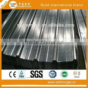 Price of Corrugated PVC Roof Sheet With Promised Good Quality thumbnail-1
