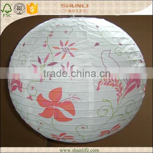 Outdoor Decorative Hanging Paper Lamp thumbnail-1