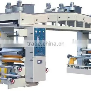 GT-A Dry-type Laminating Machine thumbnail-1