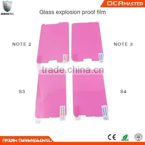 Wholesale High Quality for Samsung Mobile Phone Screen Protector Film thumbnail-3