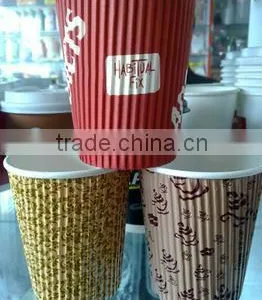 PE Coated Paper Cup Overcoating Machine thumbnail-3
