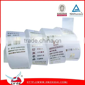 New Product Polyester Care Label Fabric Garment Labels for Wholesale thumbnail-3