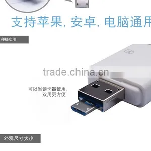 Universal I Flash Drive TF SD Memory Card Reader for IPhone 5 5s se 6 6s 6s Plus Andriod Phone thumbnail-4