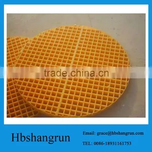 Low Price High Quality FRP Grating thumbnail-1